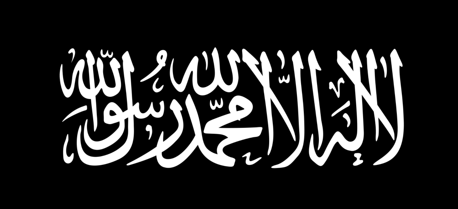 Jama’at Nasr al-Islam wal Muslimin, Operating in Sahel Region of Sub-Saharan Africa: History, Ideology, Organisational Structure, Tactics and Targets, and Threats They Pose